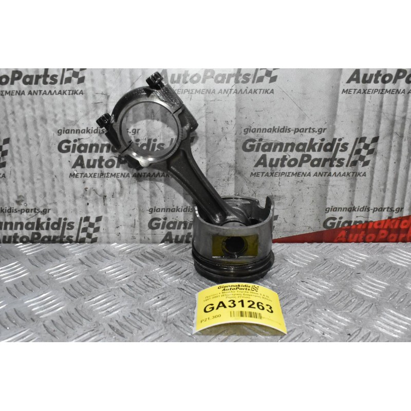 Πιστόνι + Μπιέλα Toyota Hilux 2.4 2L 1997-2001 (Εξωτερικη Διαμετρος 92mm Πίρος 27mm)