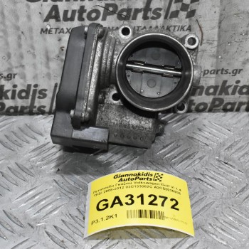 Πεταλούδα Γκαζιού Volkswagen Golf VI 1.4 TFSI 2008-2012 03C133062C A2C53030936