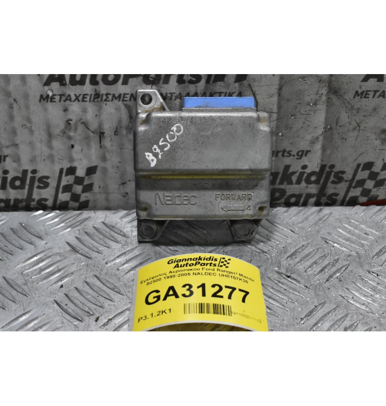 Εγκέφαλος Αεροσακου Ford Ranger/ Mazda B2500 1998-2005 NALDEC UH8157K30