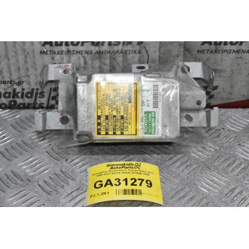 Εγκέφαλος Αερόσακων Toyota Hiace 2KD 1995-2011 89170-26200 231000-1850