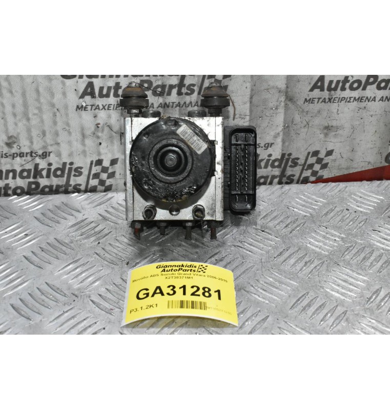 Μονάδα ABS Suzuki Grand Vitara 2006-2015 X2T38371M1 