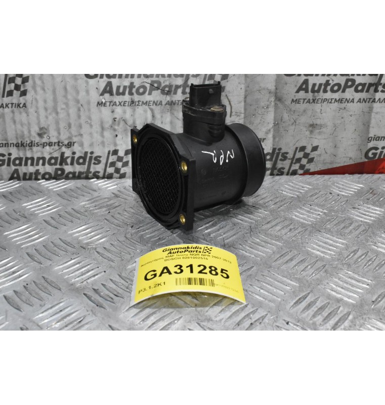 Αισθητήρας MAF Isuzu NQR NPR 2007-2012 BOSCH 0281002516