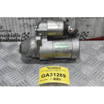 Μίζα Nissan X-Trail - Primera P12 QR20 2002-2008 S114-840 12V