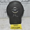 Αερόσακος Τιμονιού Nissan Navara D40 2005-2015 6032032