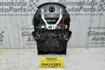Αερόσακος Τιμονιού Nissan Navara D40 2005-2015 6032032