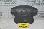 Αερόσακος Τιμονιού Nissan Navara D22 1998-2005