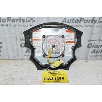 Αερόσακος Τιμονιού Nissan Navara D22 1998-2005