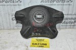 Αερόσακος Τιμονιού Nissan Navara D22 1998-2005