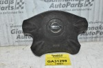 Αερόσακος Τιμονιού Nissan Navara D22 1998-2005
