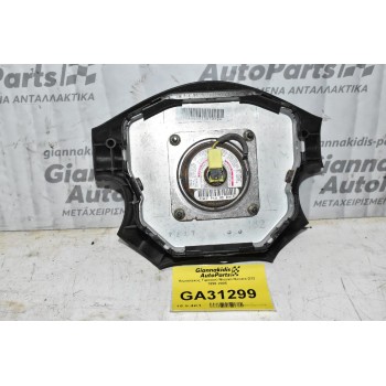 Αερόσακος Τιμονιού Nissan Navara D22 1998-2005