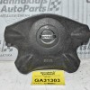 Αερόσακος Τιμονιού Nissan Navara D22 1998-2005