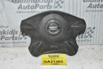 Αερόσακος Τιμονιού Nissan Navara D22 1998-2005