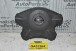 Αερόσακος Τιμονιού Nissan Navara D22 1998-2005