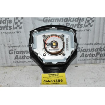 Αερόσακος Τιμονιού Suzuki Grand Vitara 2005-2014 48150-65J00E