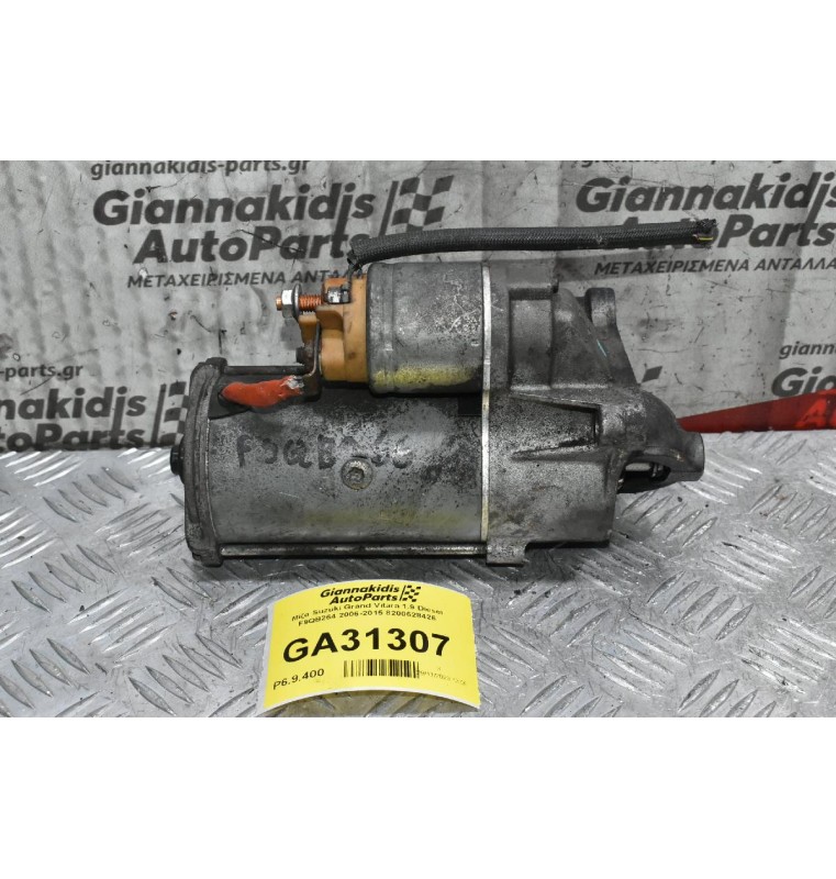 Μίζα Suzuki Grand Vitara 1.9 Diesel F9QB264 2006-2015 8200628426
