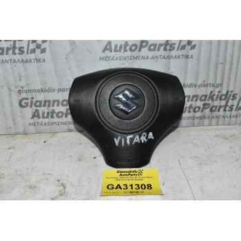 Αερόσακος Τιμονιού Suzuki Grand Vitara 2005-2014 48150-65J00E