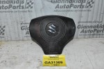 Αερόσακος Τιμονιού Suzuki Grand Vitara 2005-2014 48150-65J00E