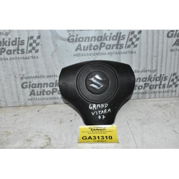 Αερόσακος Τιμονιού Suzuki Grand Vitara 2005-2014 48150-65J00E