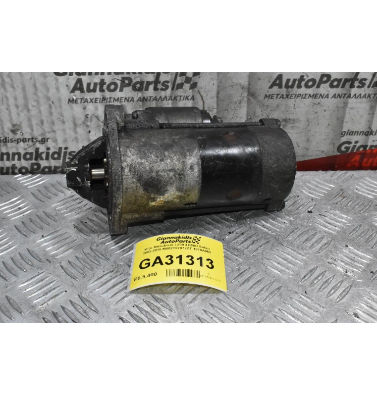 Μίζα Mitsubishi L200 4D56U Safari 2005-2010 M002T87072ZT 1810A053