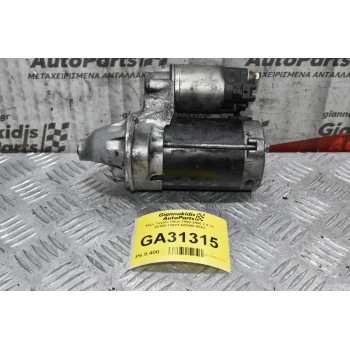Μίζα Toyota Hilux 1990-2000 2.0 3Y 28100-73021 428000-0552