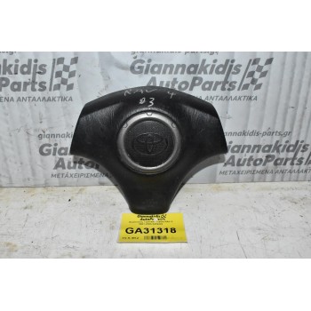 Αερόσακος Τιμονιού Toyota RAV 4 2001-2005 8419802