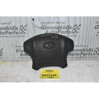 Αερόσακος Τιμονιού Hyundai Tucson 2006-2011
