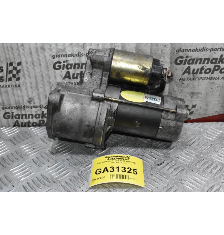 Μιζα Mitsubishi L200 4D56 1998-2005 MG120418