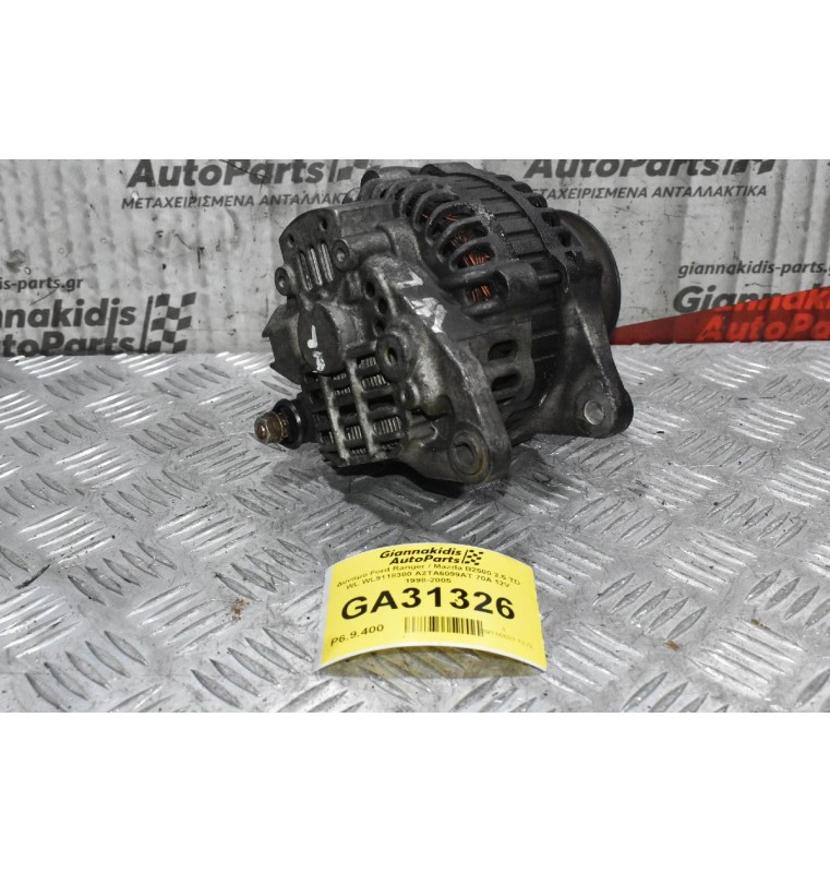 Δυναμό Ford Ranger / Mazda B2500 2.5 TD WL WL9118300 A2TA6099AT 70A 12V 1998-2005