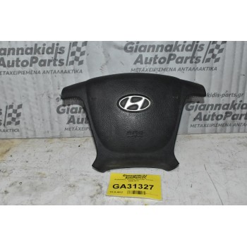 Αερόσακος Τιμονιού Hyundai Santa Fe 2006-2011