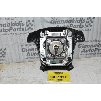 Αερόσακος Τιμονιού Hyundai Santa Fe 2006-2011