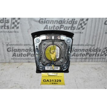 Αερόσακος Τιμονιού Kia Sorento 2002-2010