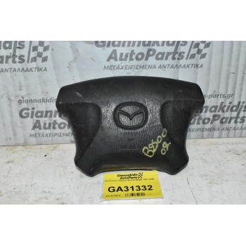 Αερόσακος Οδηγού Mazda B2500 1997-2005