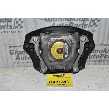 Αερόσακος Τιμονιού Toyota Hiace 2006-2012