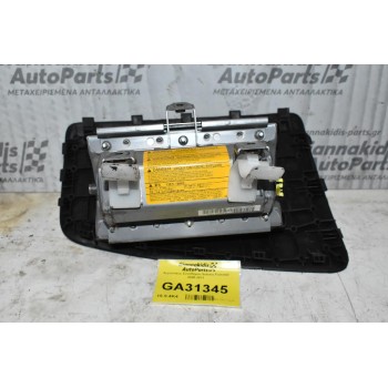 Αερόσακος Συνοδηγου Subaru Forester 2006-2011