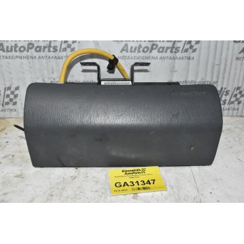 Αερόσακος Συνοδηγου Toyota Hiace 2006-2012