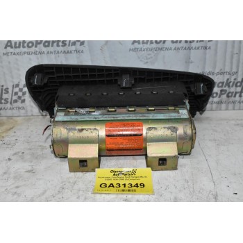 Αερόσακος Συνοδηγού Ford Ranger-Mazda B2500 1998-2005 (Χώρίς Καπάκι)