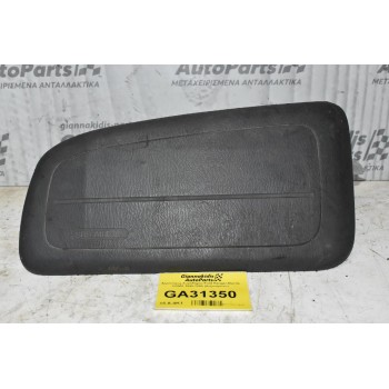 Αερόσακος Συνοδηγού Ford Ranger-Mazda B2500 1998-2005 (Χώρίς Καπάκι)