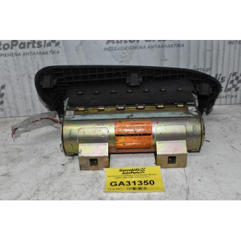 Αερόσακος Συνοδηγού Ford Ranger-Mazda B2500 1998-2005 (Χώρίς Καπάκι)