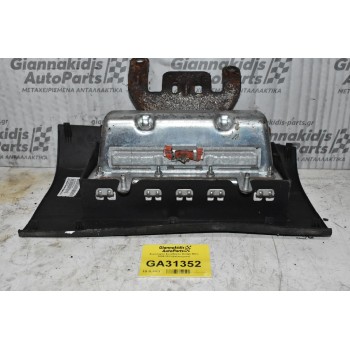 Αερόσακος Συνοδηγού Dodge Nitro 2006-2011(Δεξιοτιμονο)