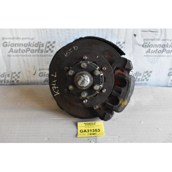 Ακραξόνιο Αριστερο Mitsubishi L200 4x4 1997-2005 (Με ABS)