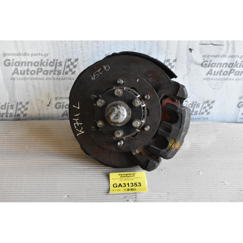 Ακραξόνιο Αριστερο Mitsubishi L200 4x4 1997-2005 (Με ABS)