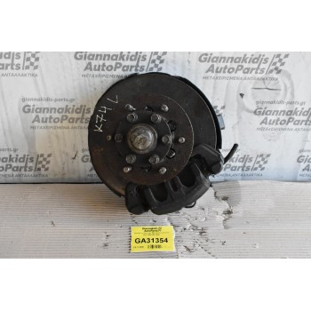 Ακραξόνιο Αριστερο Mitsubishi L200 4x4 1997-2005 (Με ABS)