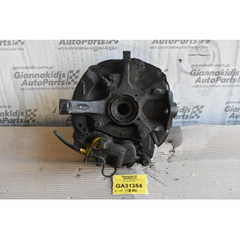 Ακραξόνιο Αριστερο Mitsubishi L200 4x4 1997-2005 (Με ABS)