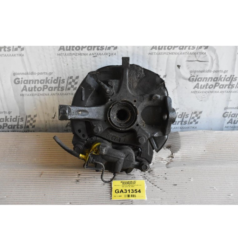 Ακραξόνιο Αριστερο Mitsubishi L200 4x4 1997-2005 (Με ABS)