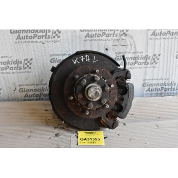 Ακραξόνιο Αριστερο Mitsubishi L200 4x4 1997-2005 (Με ABS)