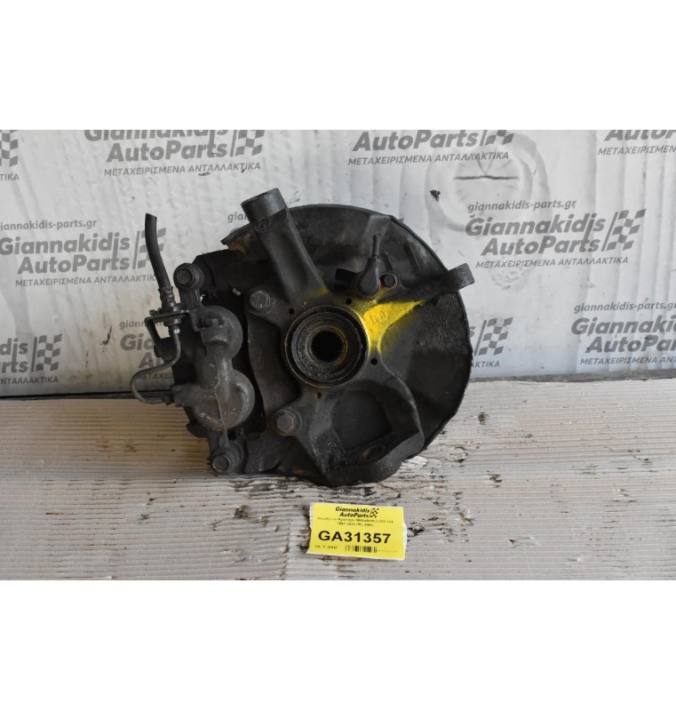 Ακραξόνιο Αριστερο Mitsubishi L200 4x4 1997-2005 (Με ABS)