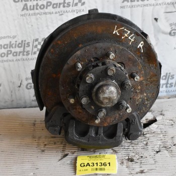 Ακραξόνιο Δεξιο Mitsubishi L200 4x4 1997-2005 (Με ABS)