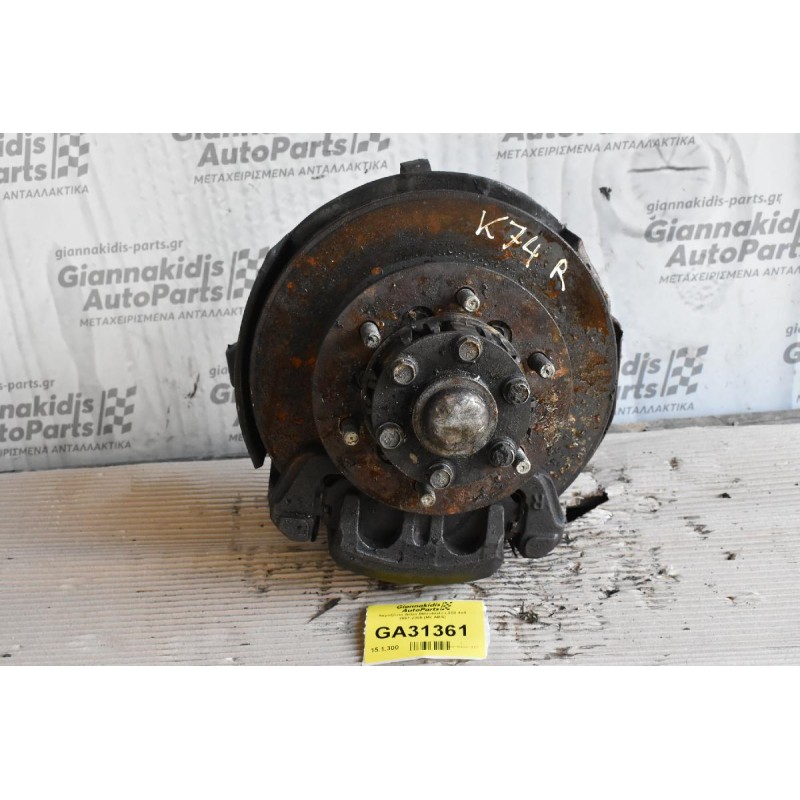 Ακραξόνιο Δεξιο Mitsubishi L200 4x4 1997-2005 (Με ABS)