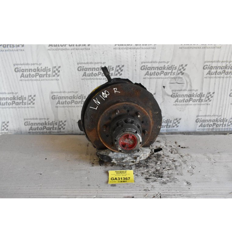 Ακραξόνιο Εμπρός Δεξια Toyota Hilux LN110-LN170 1990-2001