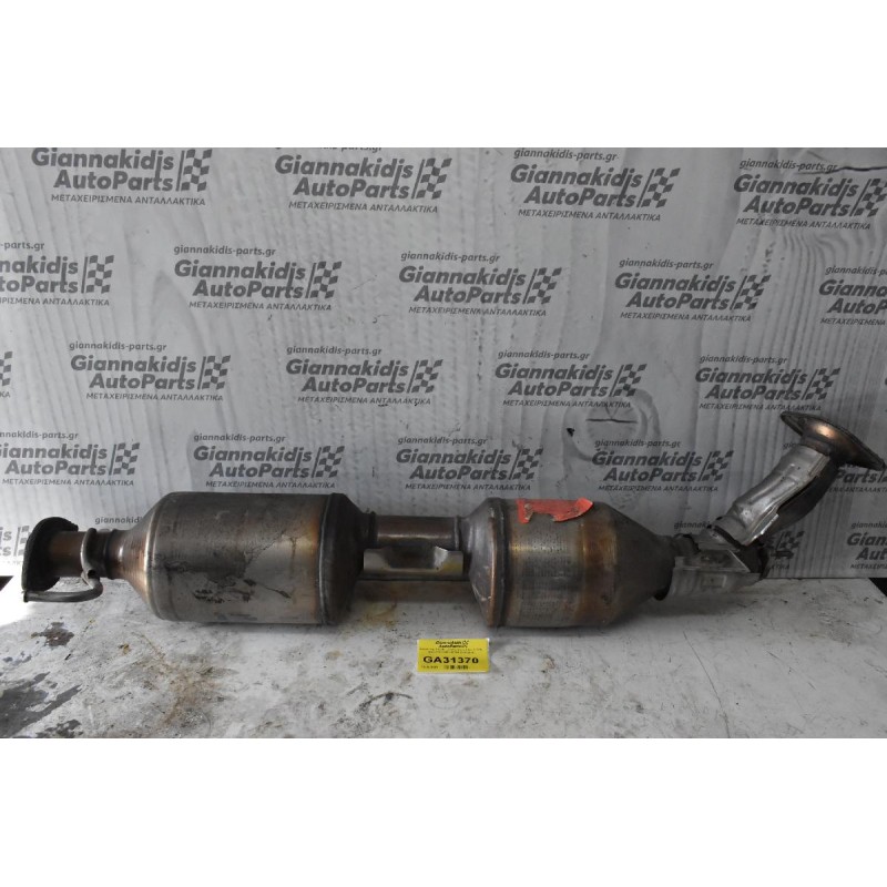 Καταλύτης Toyota Land Cruiser 2.8cc 177PS 1GD-FTV 17410-30360 2015-2018